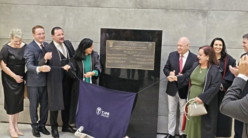 Novo Fórum é inaugurado e promete mais agilidade na justiça